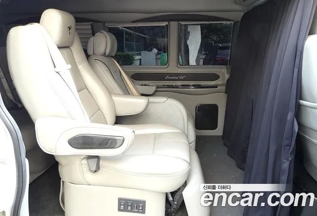 Chevrolet Express Van id 2758621 из Кореи 8