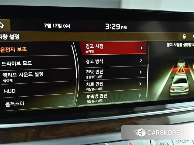 Kia More K9 id 3244104 из Кореи 8