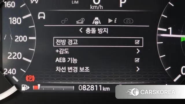 Land Rover Discovery Sports 2nd Generation id 3444086 из Кореи 8