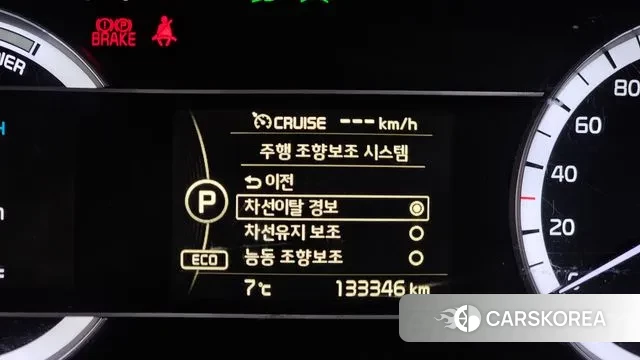 Kia Niro id 3465048 из Кореи 8