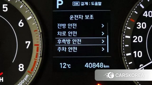 Hyundai Venue id 3702923 из Кореи 8