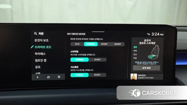 Kia The New K8 id 3388385 из Кореи 8