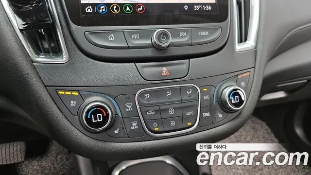 Chevrolet (GM Daewoo) The New Malibu id 2886702 из Кореи 8