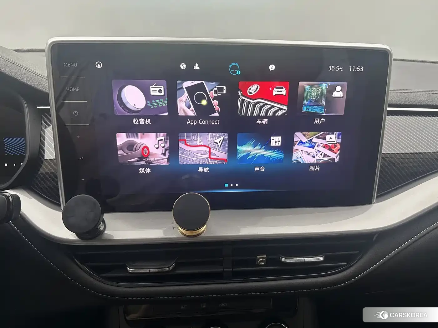 Skoda Kodiaq id 4644621 из Китая 8