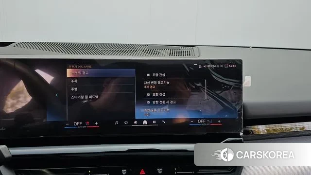 BMW 5 Series (G60) id 3769782 из Кореи 8