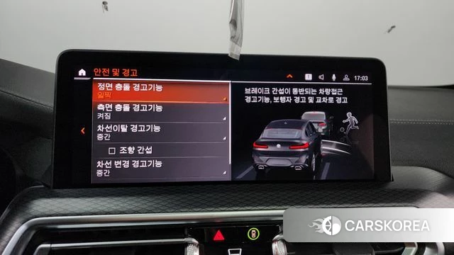 BMW X4 (G02) id 3851282 из Кореи 8