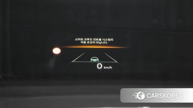 Hyundai The New Tucson (NX4) id 4540069 из Кореи 8