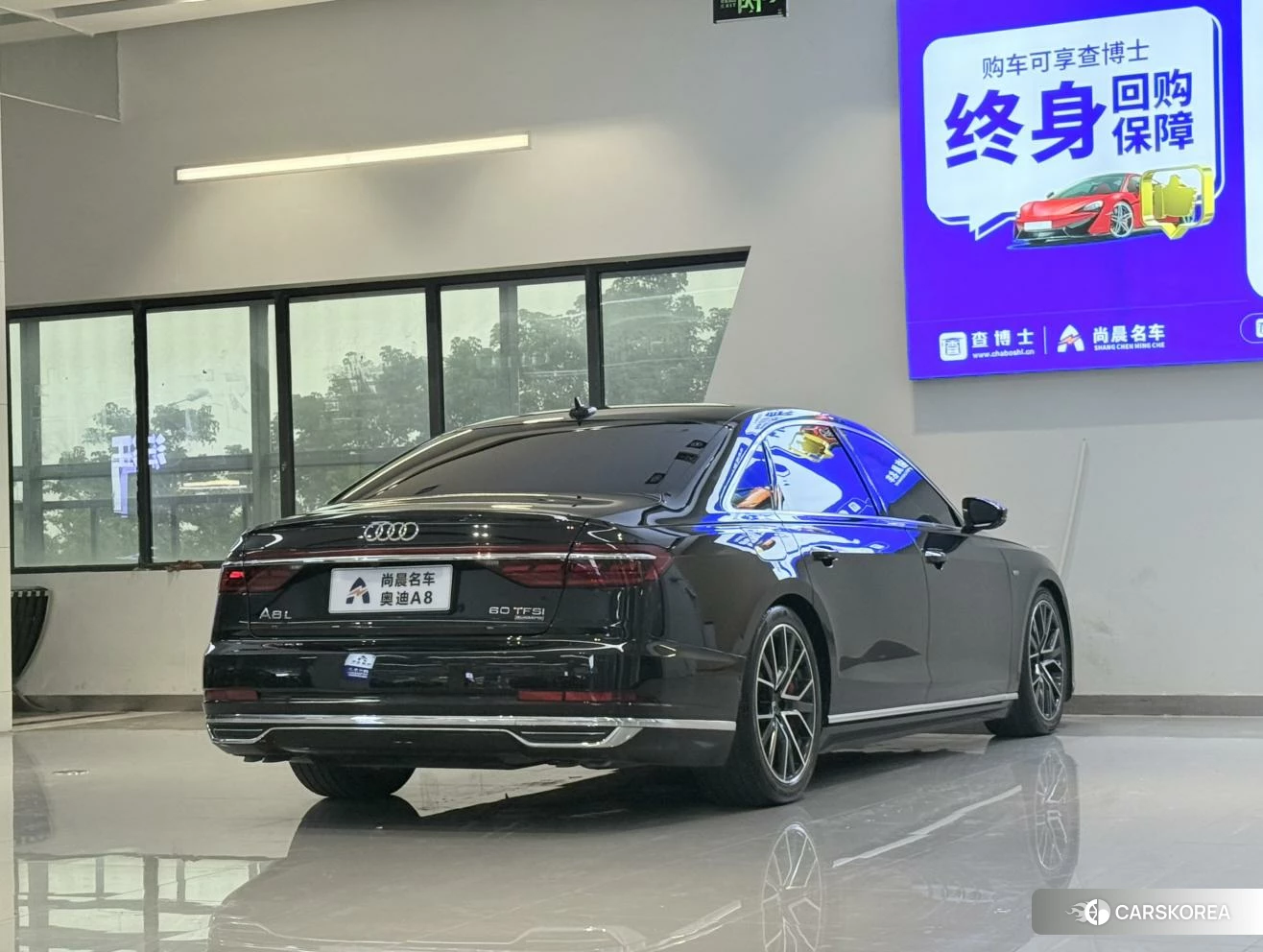 Audi A8 id 4512697 из Китая 8