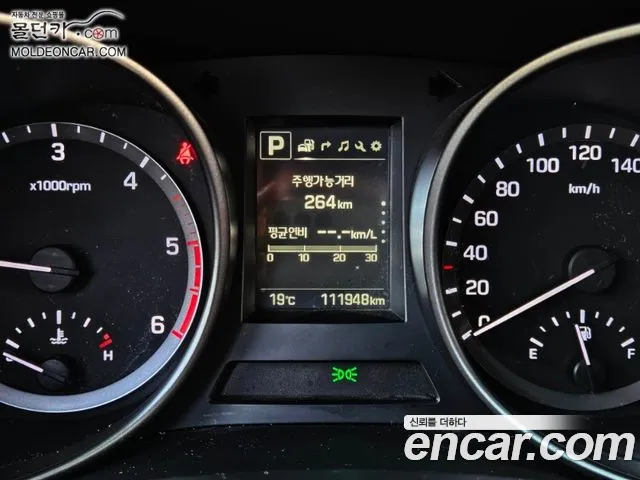 Hyundai Santa Fe The Prime id 2850882 из Кореи 8