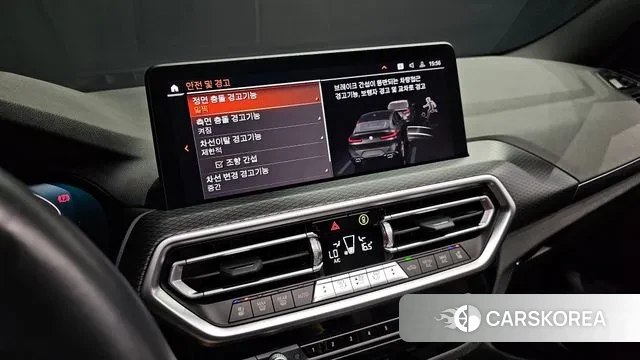 BMW X4 (G02) id 3058317 из Кореи 8