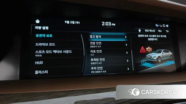 Genesis G90 id 4758887 из Кореи 8