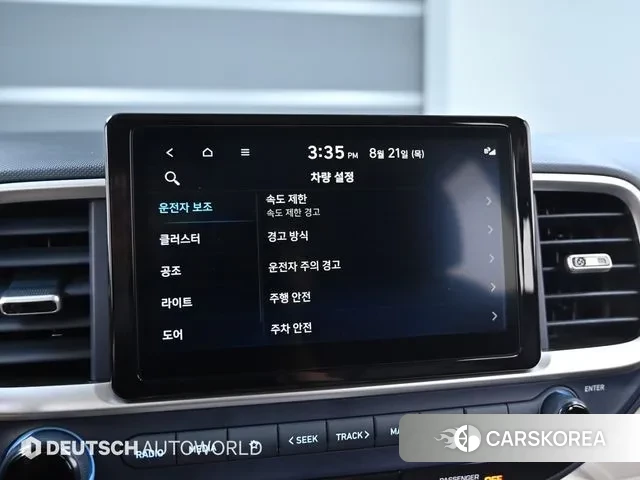 Hyundai Venue id 3058362 из Кореи 8