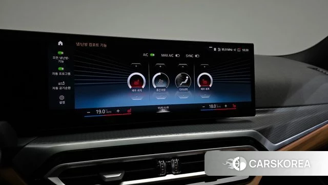 BMW 3 Series (G20) id 4744611 из Кореи 8