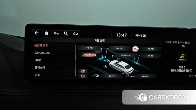 Genesis Electrified G80 (RG3) id 4268021 из Кореи 8
