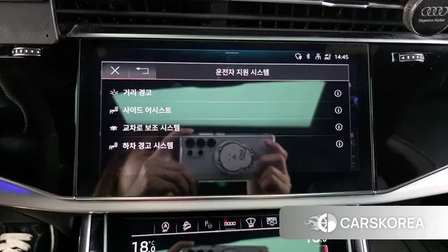 Audi Q8 (4M) id 3052816 из Кореи 8