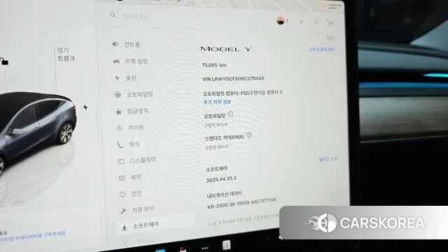 Tesla Model Y id 3758258 из Кореи 8