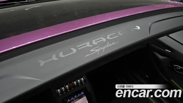 Lamborghini Huracan id 2605063 из Кореи 8