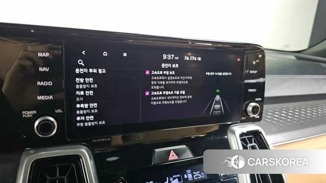 Kia Sorento 4th Generation id 3827905 из Кореи 8