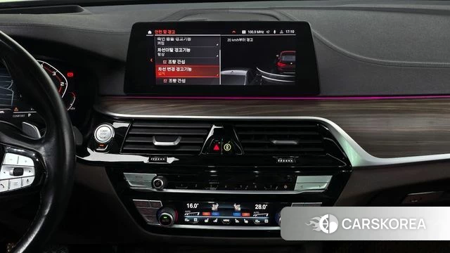 BMW 6 Series GT (G32) id 3879578 из Кореи 8