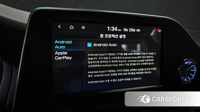 Hyundai Grandeur IG Hybrid id 4923810 из Кореи 8
