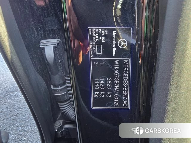 Mercedes-Benz S-Class W223 id 3890235 из Кореи 8