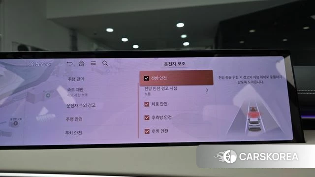Genesis GV70 id 4681707 из Кореи 8