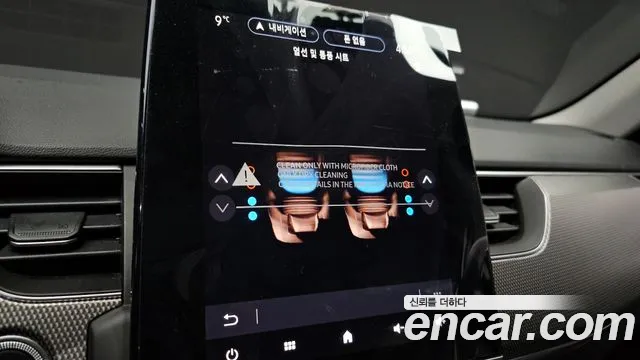 Renault Korea (Samsung) XM3 id 2221517 из Кореи 8