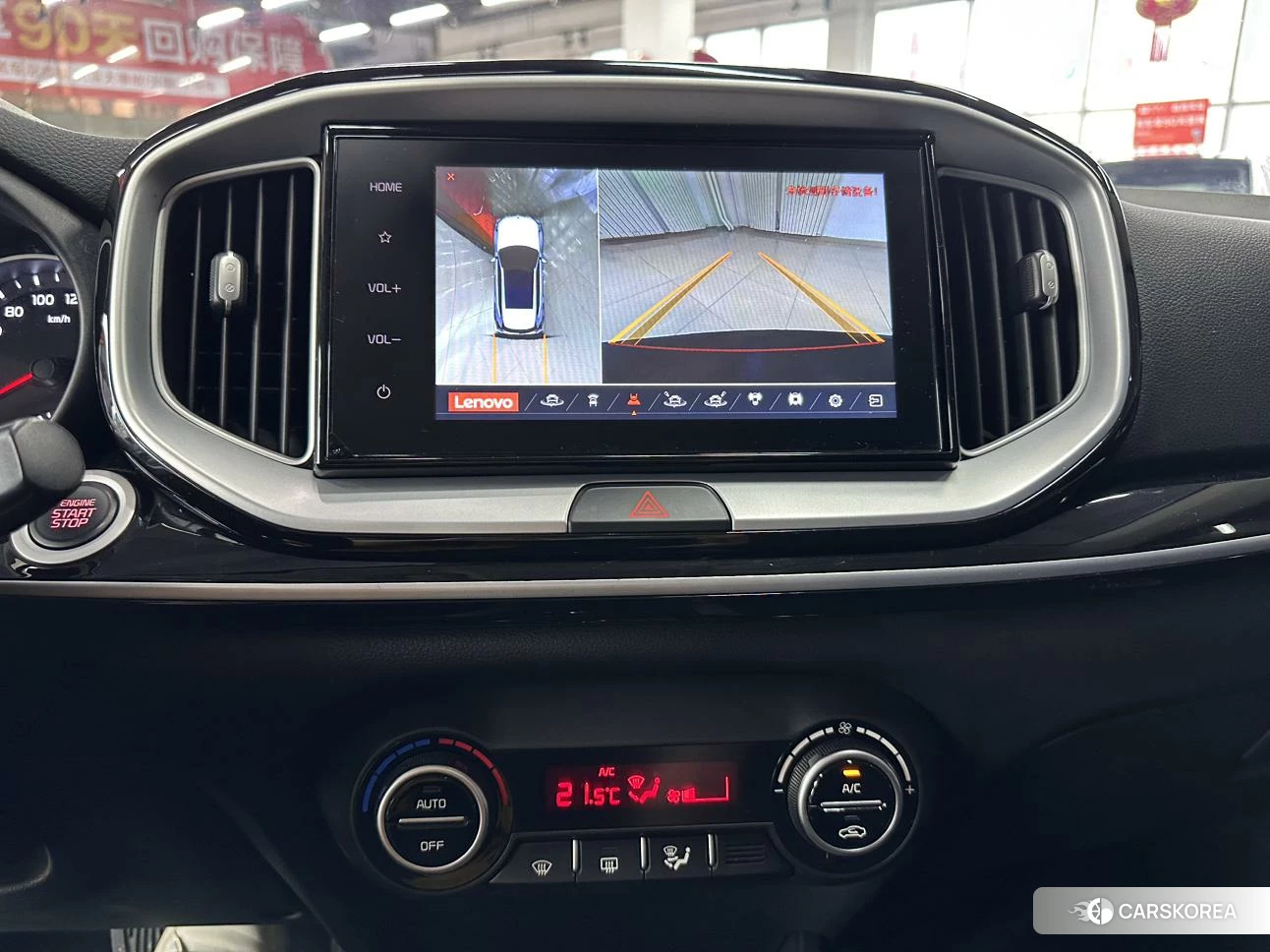 Kia KX1 id 4498928 из Китая 8
