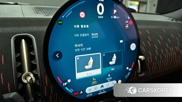 Mini Cooper S Countryman 3rd Generation id 3669886 из Кореи 8