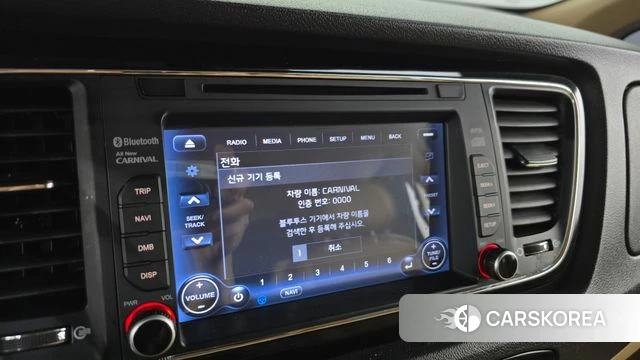 Kia All New Carnival id 4672851 из Кореи 8