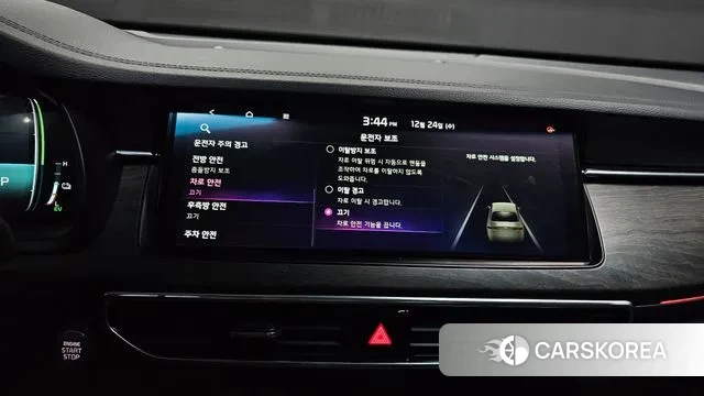 Kia K7 Premier Hybrid id 3514607 из Кореи 8