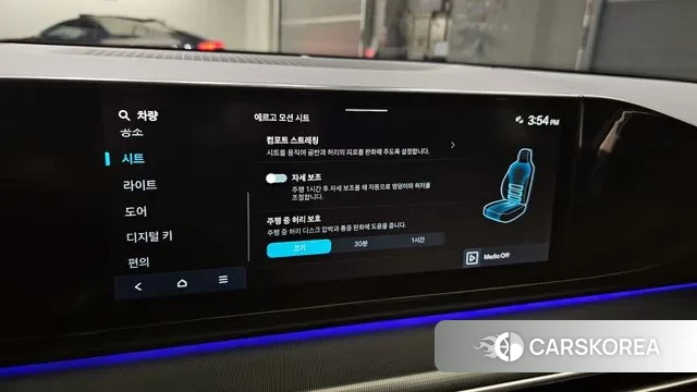 Hyundai Grandeur (GN7) id 2983892 из Кореи 8