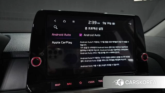 Kia The New Morning (JA) id 4847673 из Кореи 8