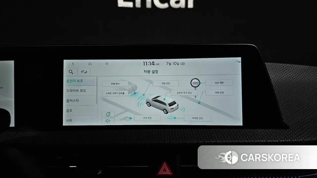 Kia EV6 id 4572699 из Кореи 8