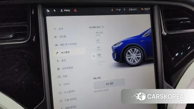 Tesla Model X id 3423040 из Кореи 8