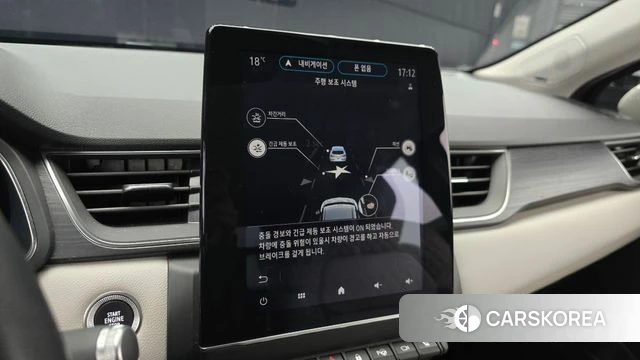 Renault Korea (Samsung) Capture id 3860576 из Кореи 8