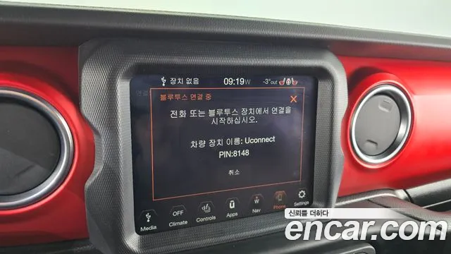 Jeep Wrangler (JL) id 2329214 из Кореи 8