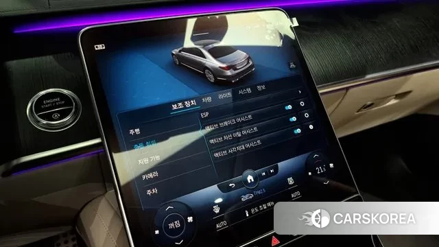 Mercedes-Benz S-Class W223 id 3433060 из Кореи 8