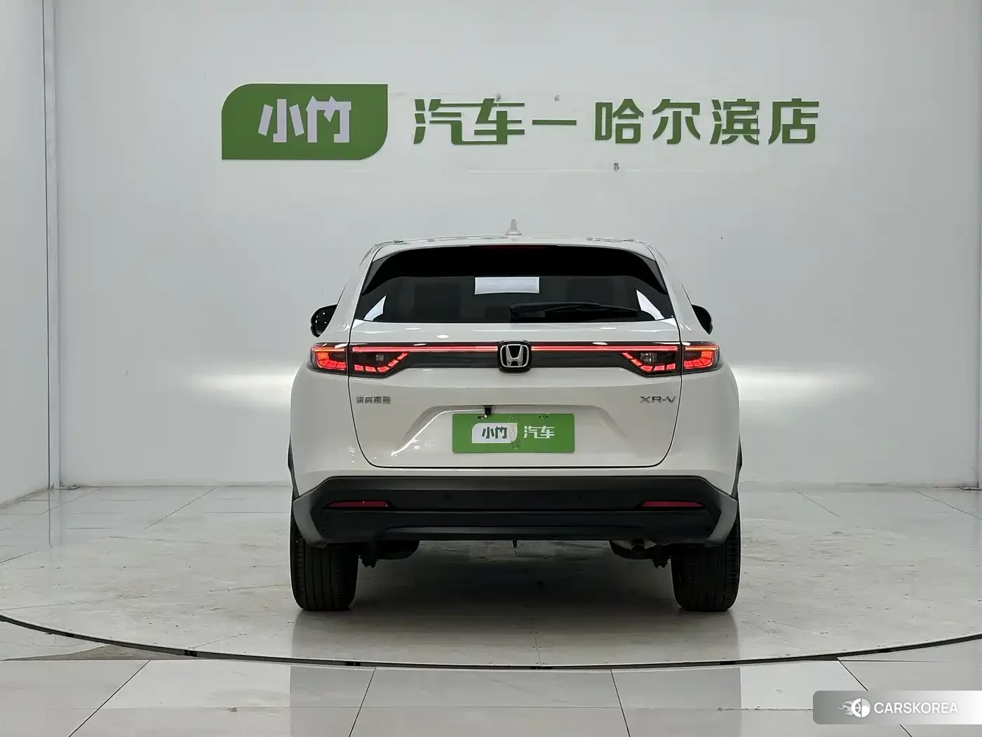 Honda XR-V id 4649238 из Китая 9