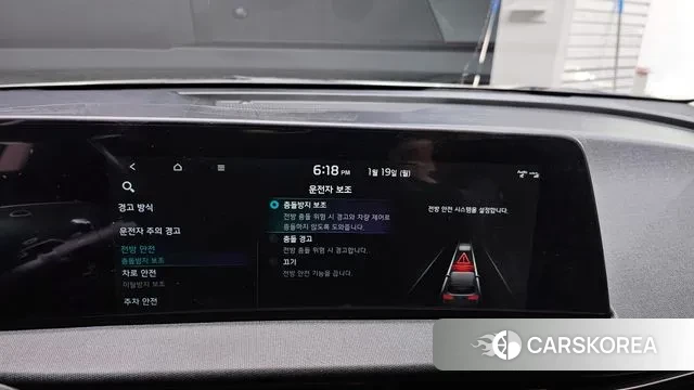 Kia EV6 id 3606653 из Кореи 8