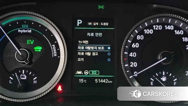 Hyundai Sonata Hybrid (DN8) id 3312002 из Кореи 8