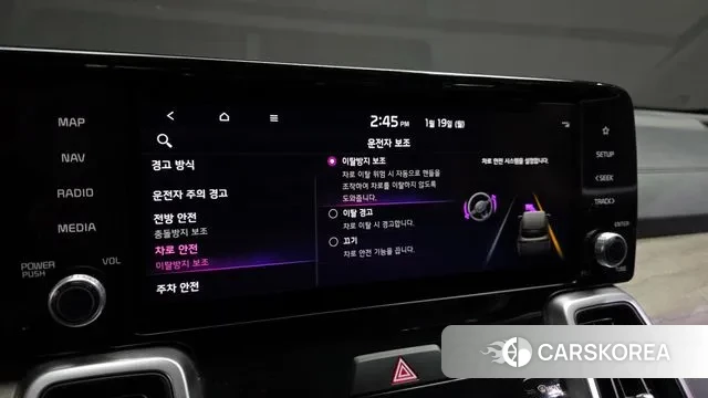 Kia Sorento 4th Generation id 3597185 из Кореи 8