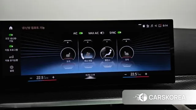 BMW 3 Series (G20) id 3437288 из Кореи 8