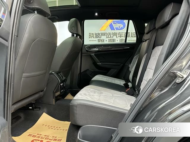 Volkswagen Tanyue id 4264167 из Китая 8