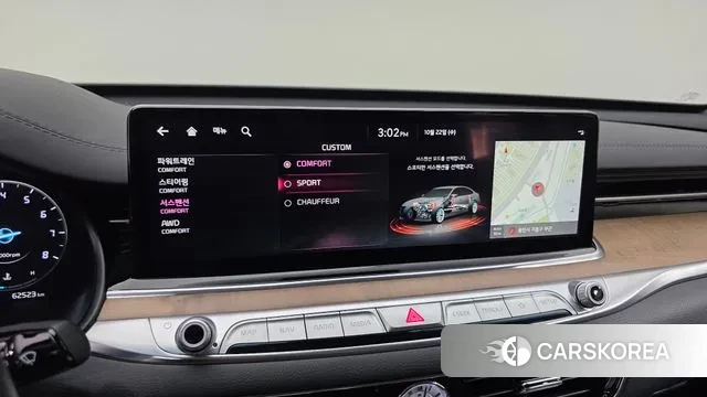 Kia The New K9 2nd generation id 3272656 из Кореи 8