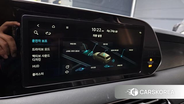 Hyundai Palisade id 4202608 из Кореи 8