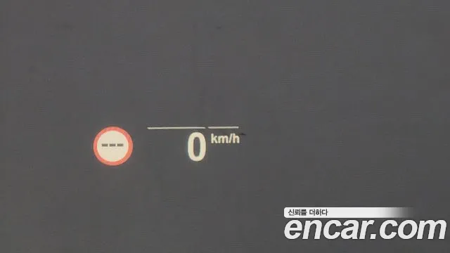 BMW X5 (G05) id 2680946 из Кореи 8