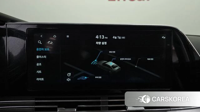 Hyundai The New Grandeur IG id 3873140 из Кореи 8