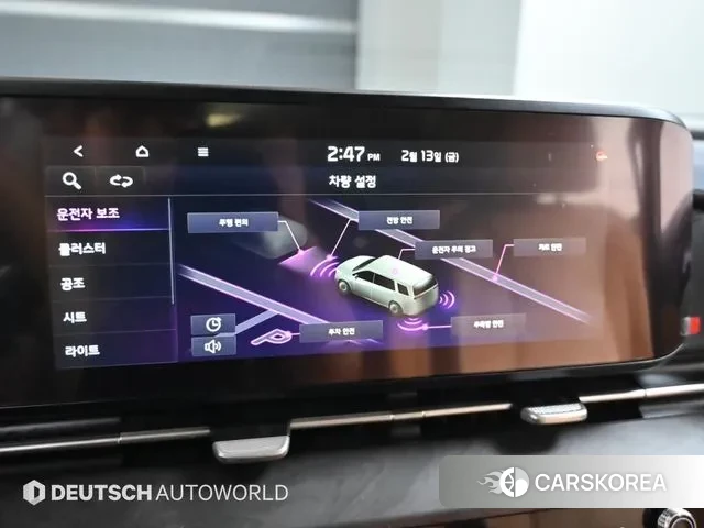 Kia Carnival 4th generation id 3691874 из Кореи 8