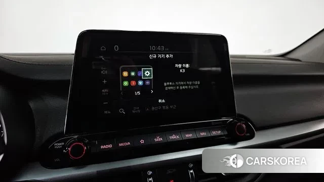 Kia Come New K3 id 3612654 из Кореи 8